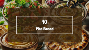 피타 브레드 (Pita Bread)