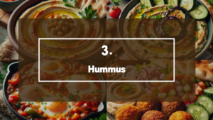 훔모스 (Hummus)