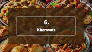 호로바츠 (Khorovats)